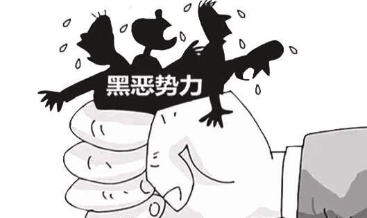 检察官带你追剧之《扫黑风暴》｜ 正义不会缺席